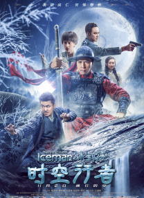 91精品国产综合久久久蜜臀图片